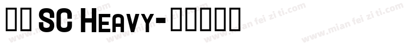 兰亭 SC Heavy字体转换